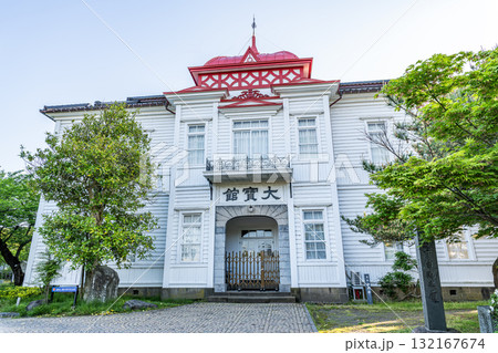 山形県鶴岡市　有形文化財の大寶館 132167674