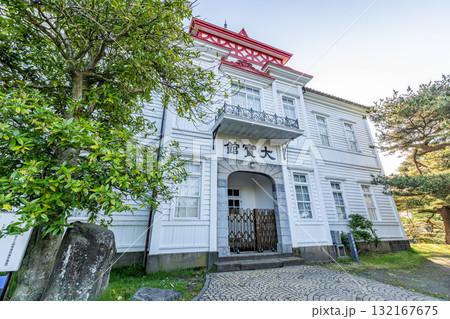 山形県鶴岡市 有形文化財の大寶館 山形県鶴岡市 有形文化財の大寶館 132167675
