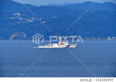 東京湾 浦賀水道 海上保安庁 平洋 へいよう HL11 東京湾 浦賀水道 海上保安庁 平洋 へいよう HL11 132168343