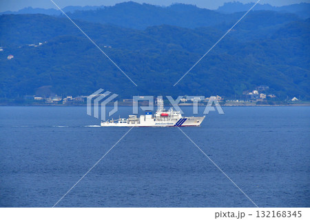 東京湾　浦賀水道　海上保安庁　平洋　へいよう　HL11 132168345