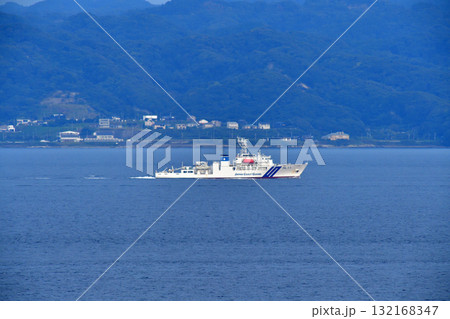 東京湾　浦賀水道　海上保安庁　平洋　へいよう　HL11 132168347