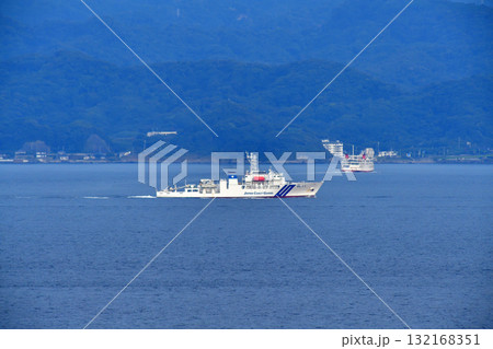 東京湾 浦賀水道 海上保安庁 平洋 へいよう HL11 東京湾フェリー- かなや丸 東京湾 浦賀水道 海上保安庁 平洋 へいよう HL11 東京湾フェリー- かなや丸 132168351