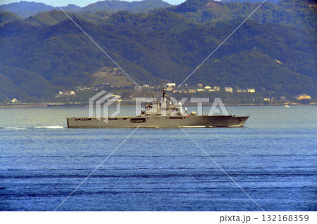 東京湾　浦賀水道　海上自衛隊　くにさき　LST-4003 132168359