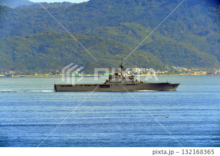 東京湾　浦賀水道　海上自衛隊　くにさき　LST-4003 132168365