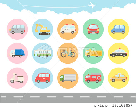 車(カラー)_丸いステッカーセット 車(カラー)_丸いステッカーセット 132168857