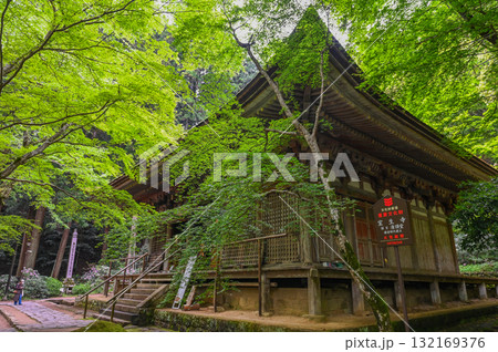 室生寺－女人高野の古寺 132169376