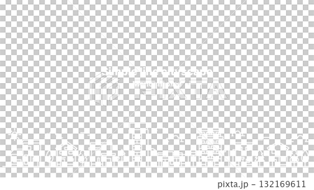 Simple line cityscape illustration wide size (black background) Simple line cityscape illustration wide size (black background) 132169611