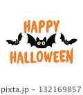 happy halloween text with bats isolated autumn holiday vector illustration 132169857