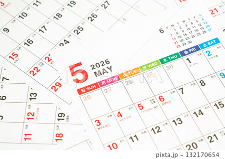 カレンダー スケジュール イベント 予定表 日程 計画 予定 カレンダー スケジュール イベント 予定表 日程 計画 予定 132170654
