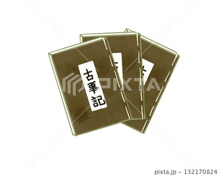 古事記と描かれた書物のイラスト 古事記と描かれた書物のイラスト 132170824