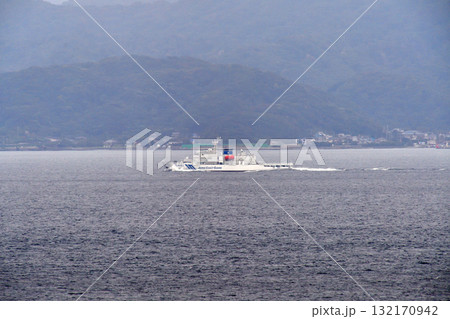 東京湾 浦賀水道 海上保安庁 そうや PLH01 東京湾 浦賀水道 海上保安庁 そうや PLH01 132170942