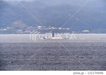 東京湾　浦賀水道　海上保安庁　そうや　PLH01 132170946