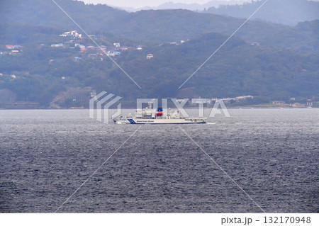 東京湾　浦賀水道　海上保安庁　そうや　PLH01 132170948