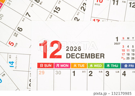 カレンダー スケジュール イベント 予定表 日程 計画 予定 カレンダー スケジュール イベント 予定表 日程 計画 予定 132170985