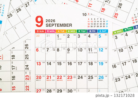 カレンダー スケジュール イベント 予定表 日程 計画 予定 カレンダー スケジュール イベント 予定表 日程 計画 予定 132171028