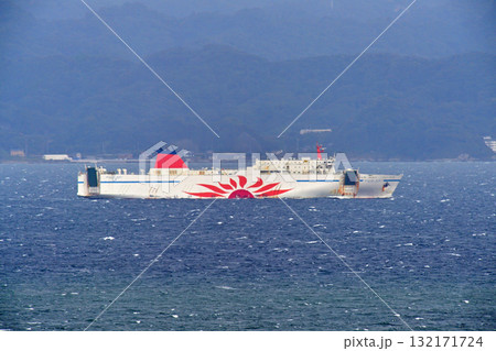 東京湾 浦賀水道 商船三井フェリー さんふらわあ だいせつ 東京湾 浦賀水道 商船三井フェリー さんふらわあ だいせつ 132171724