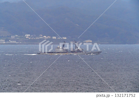 東京湾　浦賀水道　海上自衛隊　ゆうぎり　DD-153 132171752