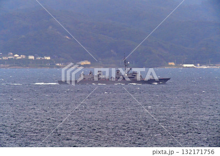 東京湾　浦賀水道　海上自衛隊　ありあけ　DD-109 132171756