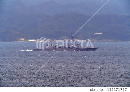東京湾　浦賀水道　海上自衛隊　ありあけ　DD-109 132171757