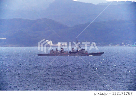 東京湾　浦賀水道　海上自衛隊　ありあけ　DD-109 132171767