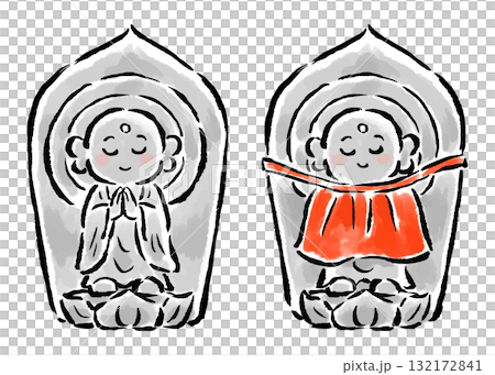 舟形地蔵 合掌 よだれ掛けあり・なし 舟形地蔵 合掌 よだれ掛けあり・なし 132172841