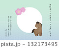 午年　写真入り年賀状テンプレート（1枚）　文字あり 132173495