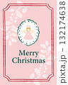 クリスマスカード　天使 132174638