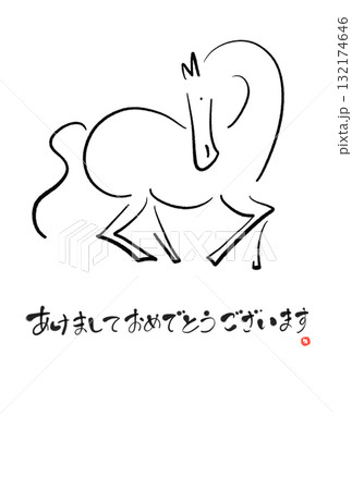 墨絵の馬のスタイリッシュなモノクロ年賀状　2026 正月素材 132174646