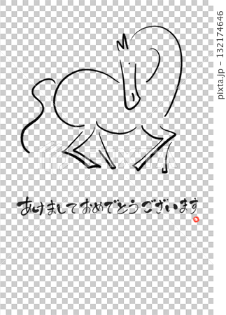 時尚單色新年賀卡，帶有水墨畫馬 2026 年新年材料 132174646