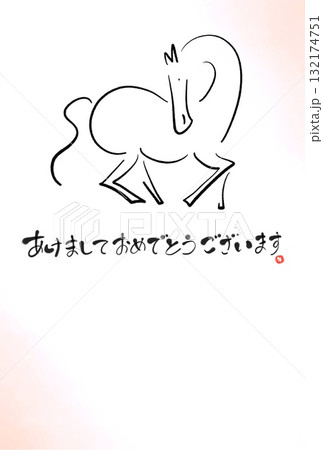 年賀状じまい・年賀状テンプレート　墨絵の馬とピンクの水彩背景　2026 正月素材 132174751