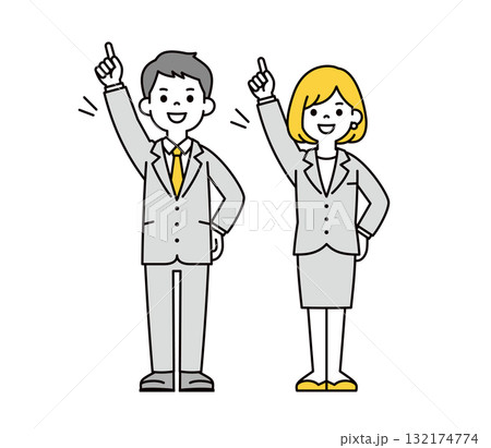 目標に向かって挑戦する、若い男性と女性の会社員の全身ベクターイラスト素材セット 目標に向かって挑戦する、若い男性と女性の会社員の全身ベクターイラスト素材セット 132174774