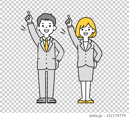 目標に向かって挑戦する、若い男性と女性の会社員の全身ベクターイラスト素材セット 目標に向かって挑戦する、若い男性と女性の会社員の全身ベクターイラスト素材セット 132174774