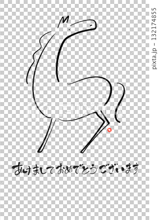 時尚單色新年賀卡，以水墨畫形式呈現一匹回頭的馬 2026 年新年材料 132174855