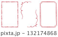 手書きの赤い飾り枠セット 132174868