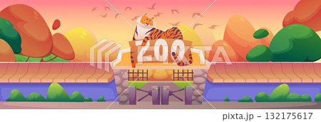 Zoo wall. Cartoon entrance gate for wild animals. Landscape with cage. Trees and grass. Pointer entry arch. Fence jungle park. African safari. Savannah enclosure. Vector childrens wildlife background 132175617