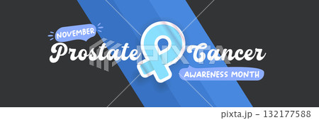 November Prostate cancer awareness month banner with blue ribbon icon. Blue November is prostate cancer awareness month. November mens health month poster and wide banner November Prostate cancer awareness month banner with blue ribbon icon. Blue November is prostate cancer awareness month. November mens health month poster and wide banner 132177588