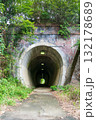 北丹鉄道 トンネル跡 北丹鉄道 トンネル跡 132178689