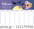 Weekly Halloween planner with blank day columns. Cute ghost with guitar, moon, bat and star on purple night sky. For print, classroom, family schedule, party plan, event note. Vector illustration. 132179766