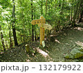 【山の標識】大阪府・岩湧山・岩湧山⇔滝畑（ダイヤモンドトレール）（2024年） 132179922