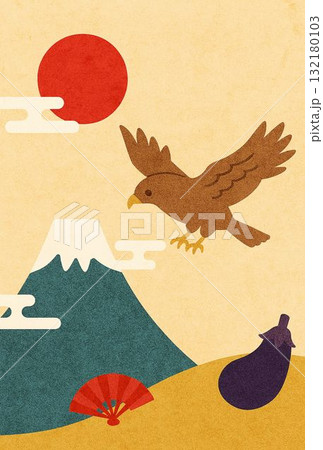 年賀状素材～一富士二鷹三茄子～ 132180103