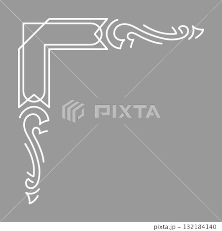 Line curl corner. Modern decorative linear element. 132184140