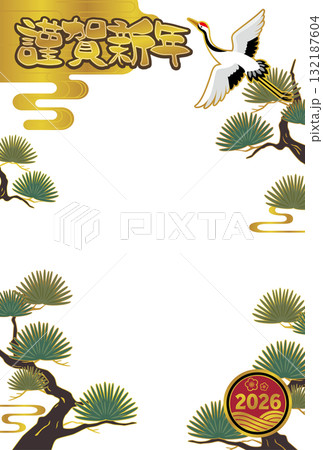 謹賀新年 フレーム(縦位置)／松と鶴のシンプルで明るい年賀状テンプレート 132187604