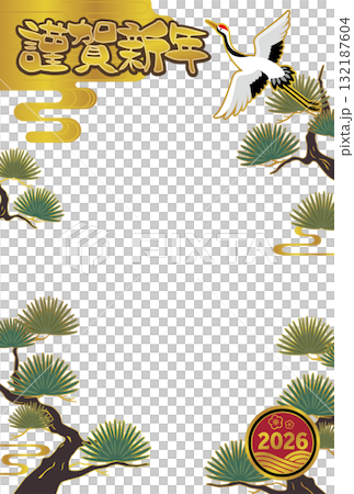 謹賀新年 フレーム(縦位置)／松と鶴のシンプルで明るい年賀状テンプレート 132187604