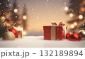 Christmas tree with balls and blurred shiny lights with place for text 132189894