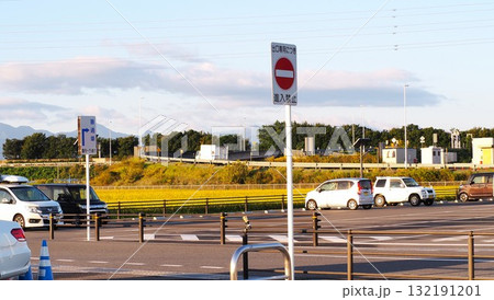 高崎玉村スマートICと道の駅「玉村宿」 132191201
