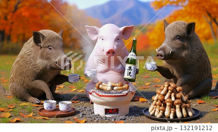 食欲の秋 食欲の秋 132191212