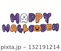ハロウィンロゴ 132191214