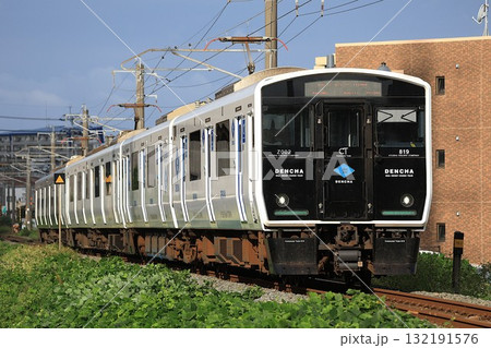 【JR九州】BEC819系+817系(福北ゆたか線:柚須〜原町) 【JR九州】BEC819系+817系(福北ゆたか線:柚須〜原町) 132191576