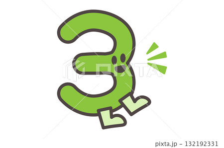 かわいい数字の3のキャラクターイラスト素材Cute Number 3 Character 132192331
