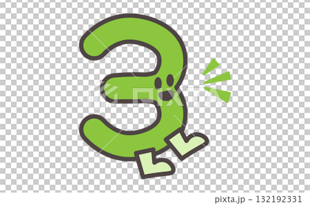かわいい数字の3のキャラクターイラスト素材Cute Number 3 Character 132192331